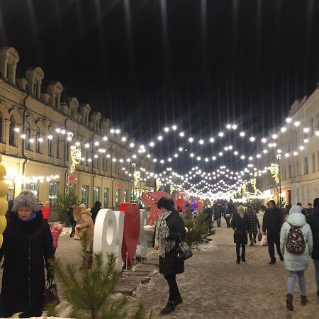 Na Podole Apartment Kijów Zewnętrze zdjęcie